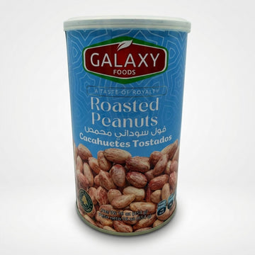 Roasted Peanuts (454g)
