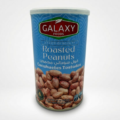 Roasted Peanuts (454g)