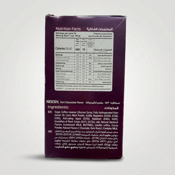 NESCAFÉ 3 in 1 Chocolate (1lb)