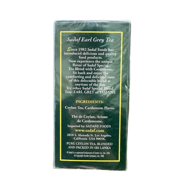 Mélange Spécial de Thé avec Arôme de Cardamome (454g)