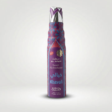 Al nabeel Khayali Smart Air Freshener (300g)