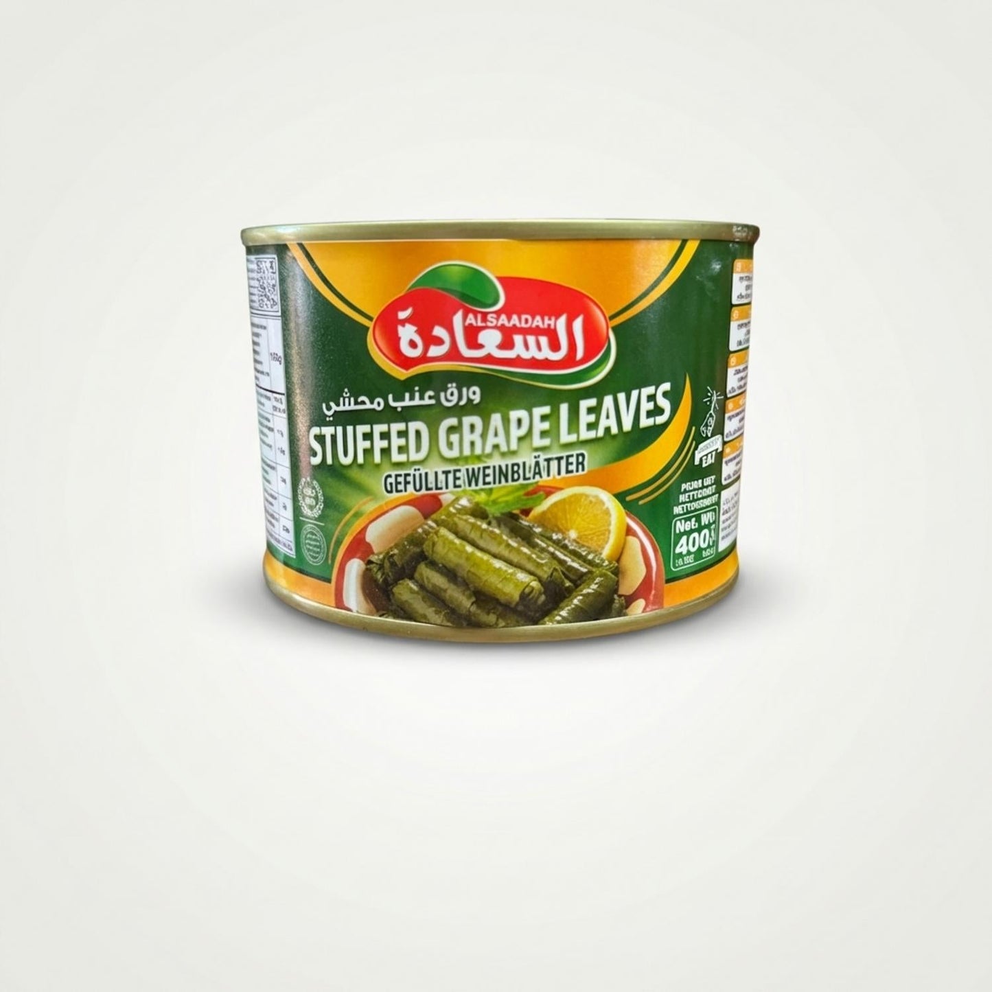 Stuffed Grape Leaves (400g)