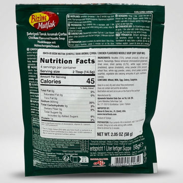 Chicken Flavoured Noodle Soup (50g)