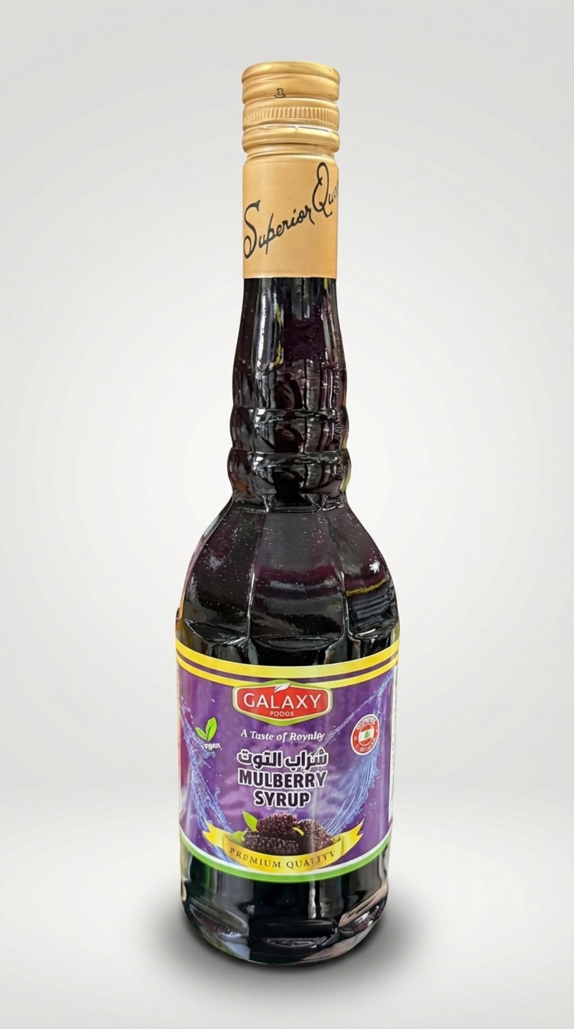 Mulberry Syrup (600ml)