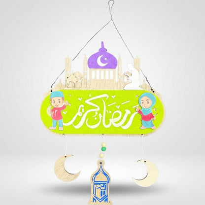 Ramadan Mubarak Decoration