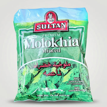 Premium Molokhia Minced (400g)by sultan