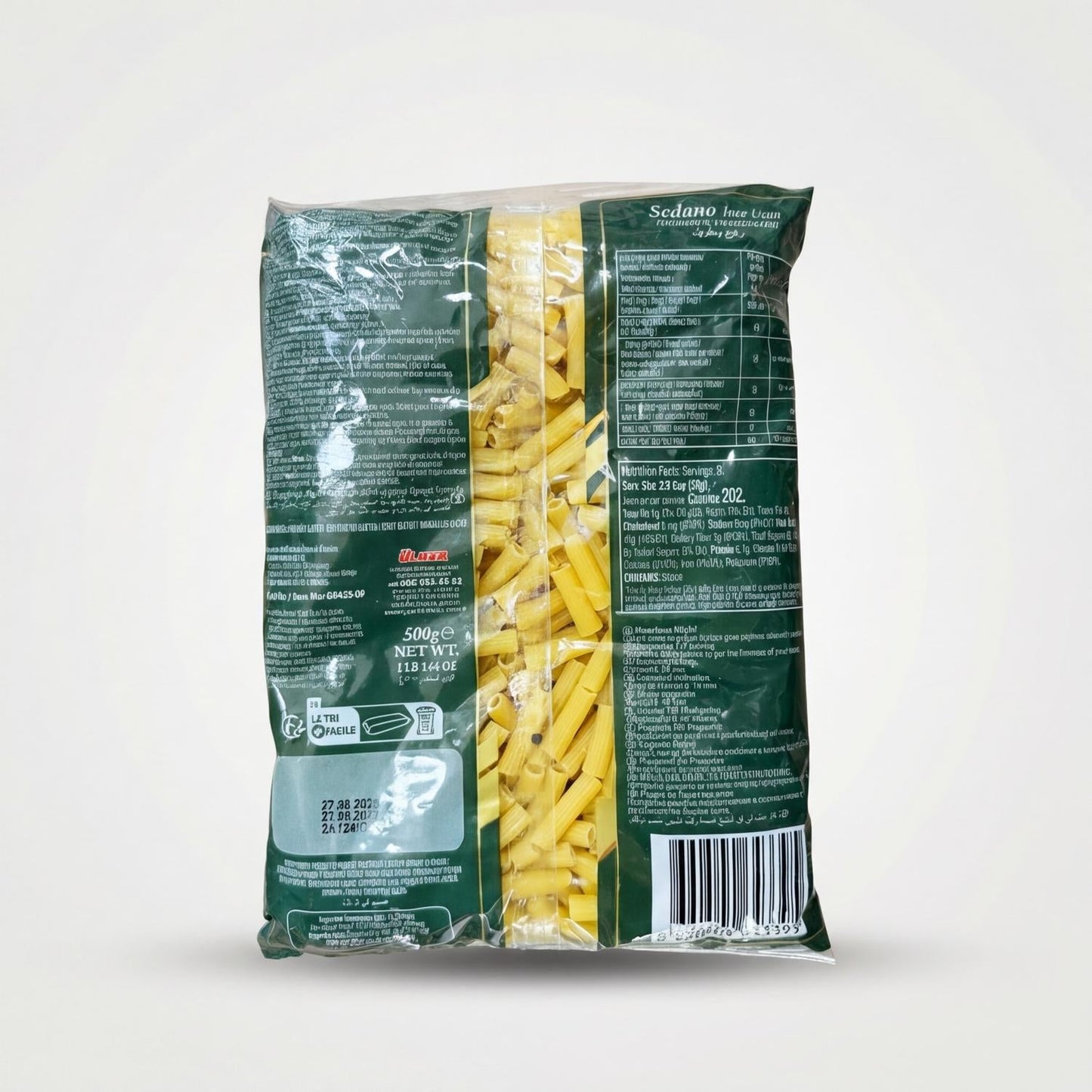Ulker Bizim Sedano İnce Uzun (500g)