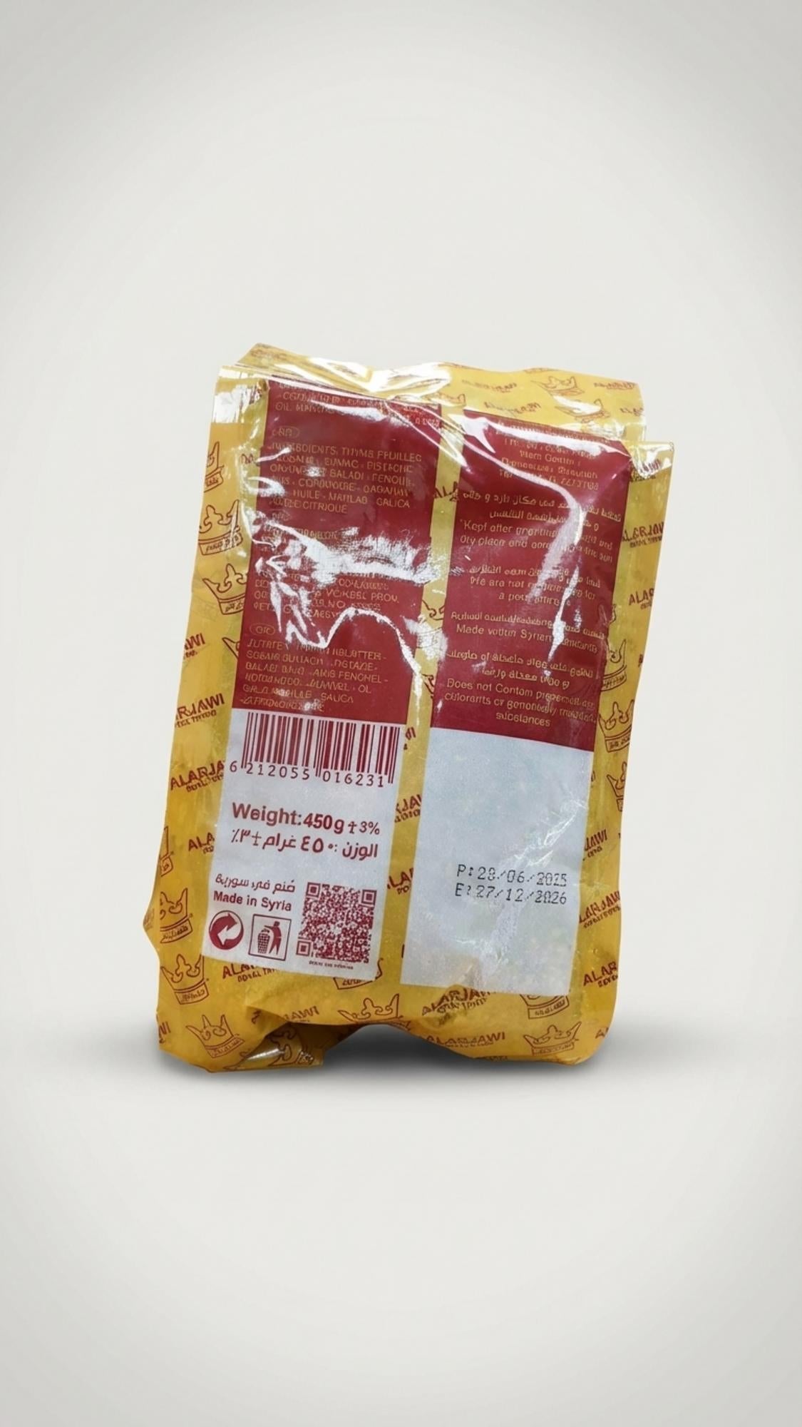 ALARJAWI Red Thyme with Pomegranate Molasses (450g)