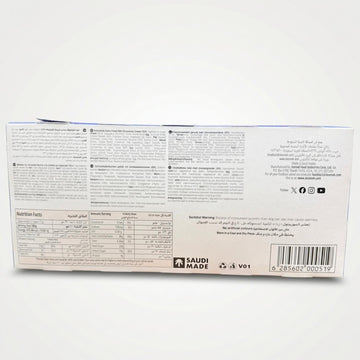 Deemah Double Chocolate Muffin box of 12