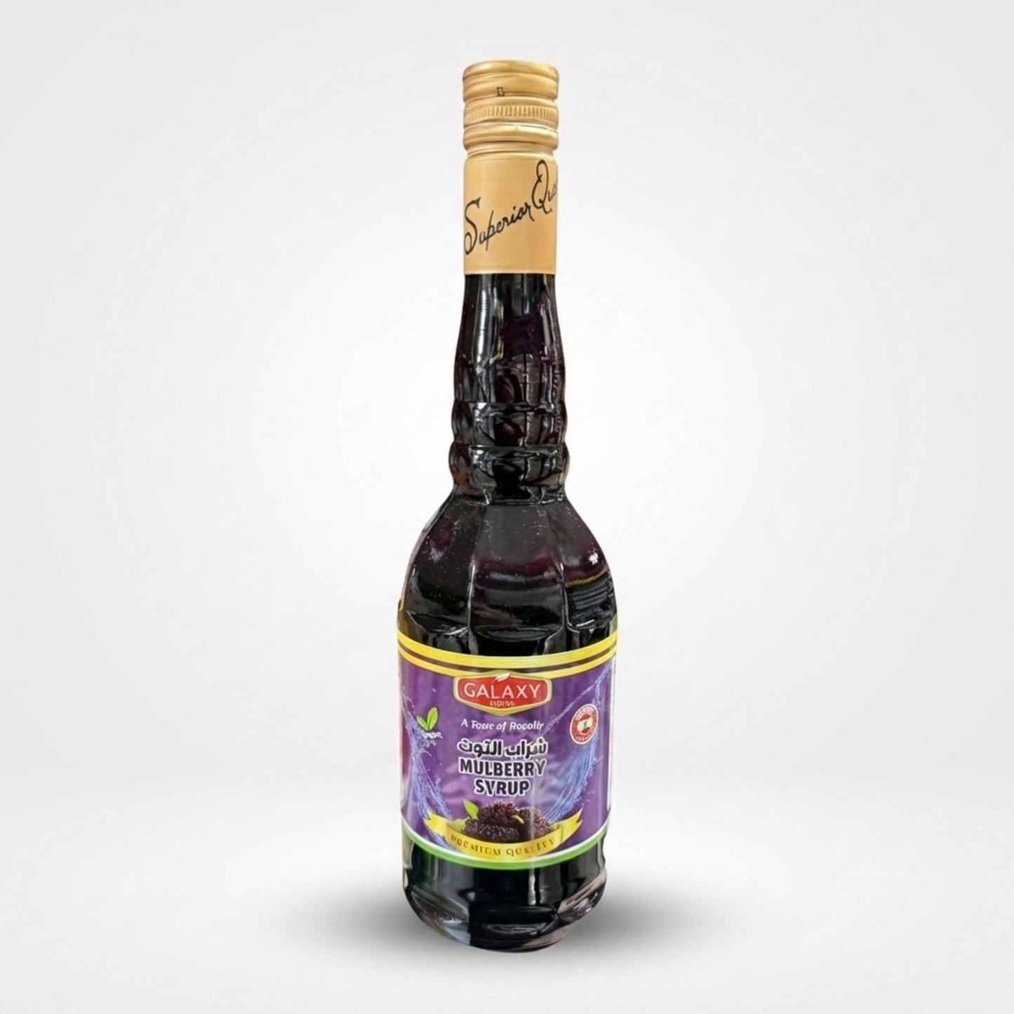 Mulberry Syrup (600ml)