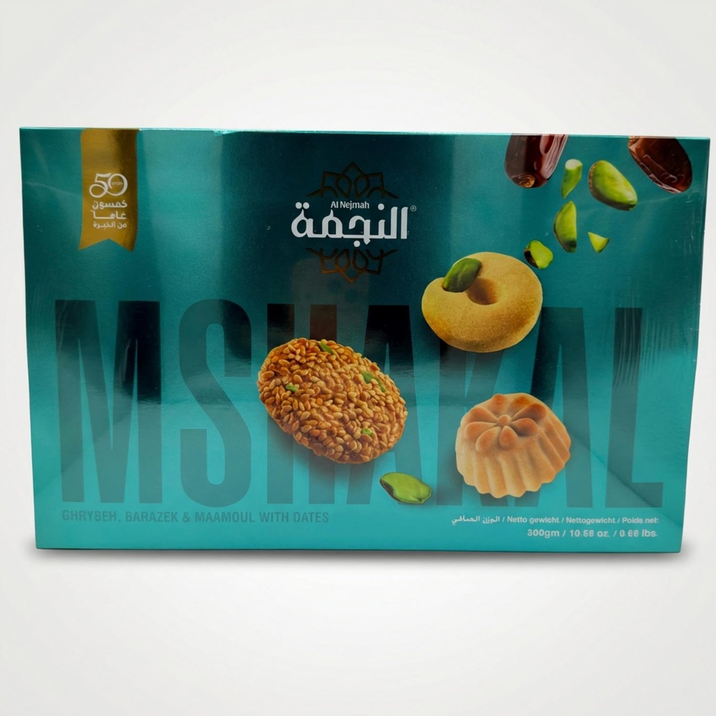 Ghrybeh, Barazek & Maamoul with Dates (300g)