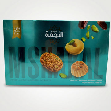 Ghrybeh, Barazek & Maamoul with Dates (300g)