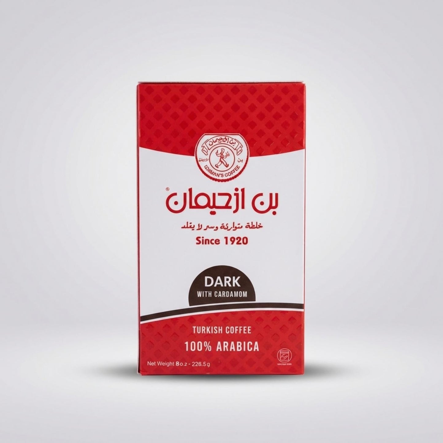 Dark with Cardamom Turkish Coffee (226.5g)