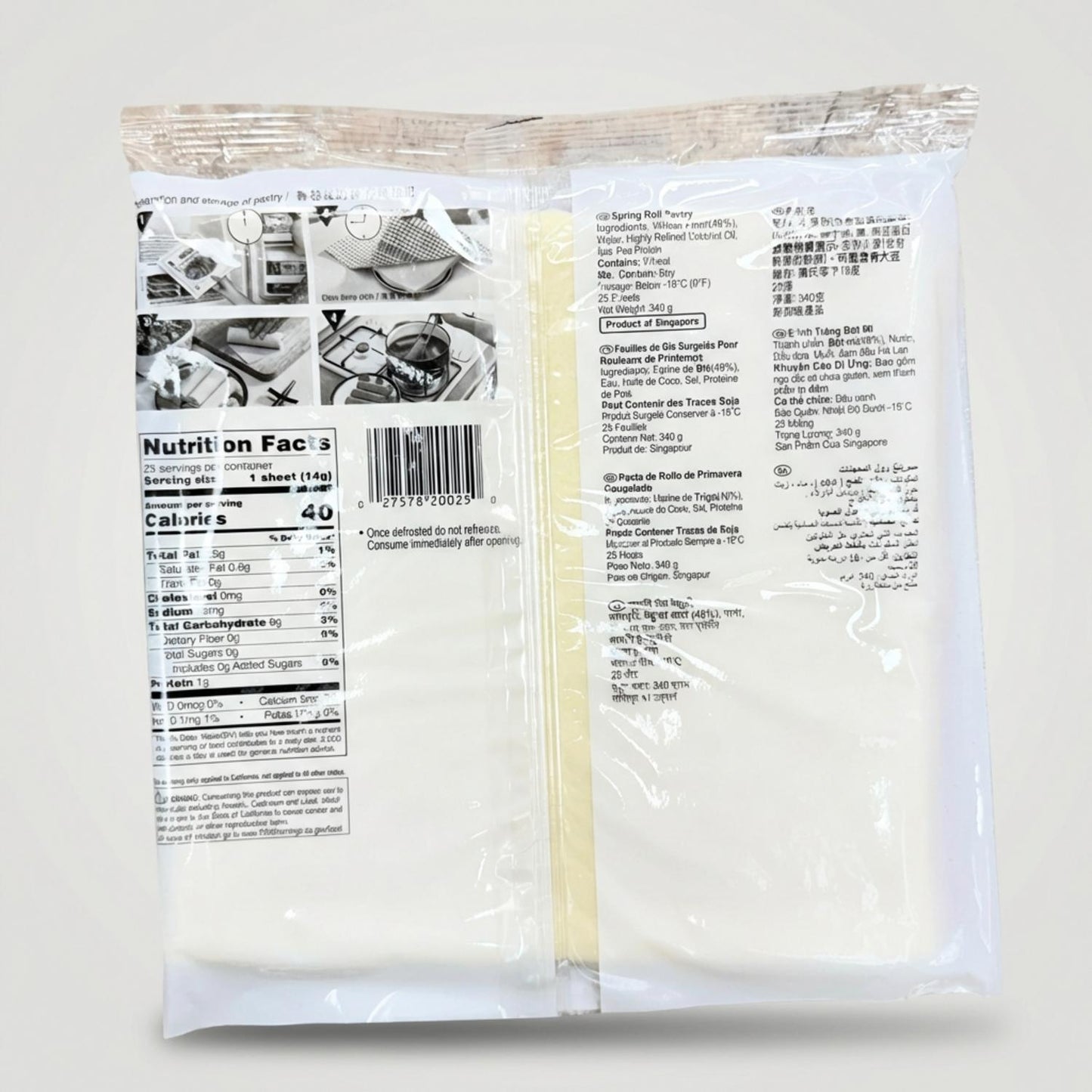 TYJ Spring Roll Pastry (340g)