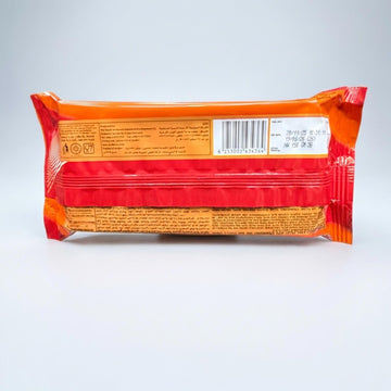 Jordina Swiss Roll Cake
