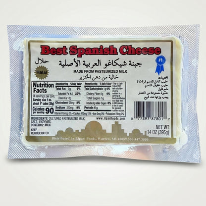 Best Spanish Cheese (396g)