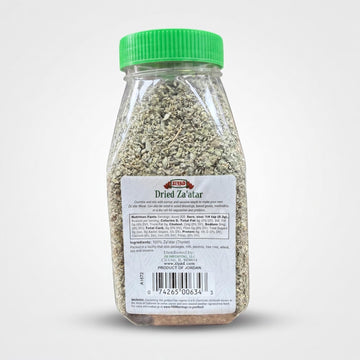 Ziyad Dried Za'atar (100g)