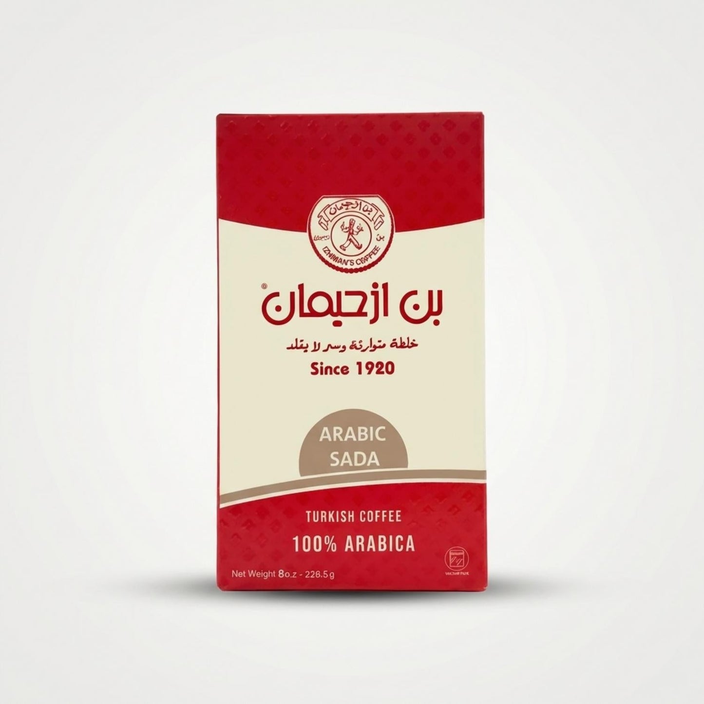 Turkish Coffee 100% Arabica (226.5g)