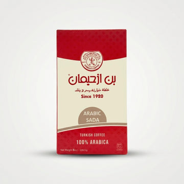 Turkish Coffee 100% Arabica (226.5g)