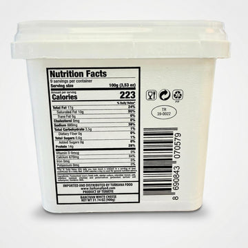 White Cheese (900g)