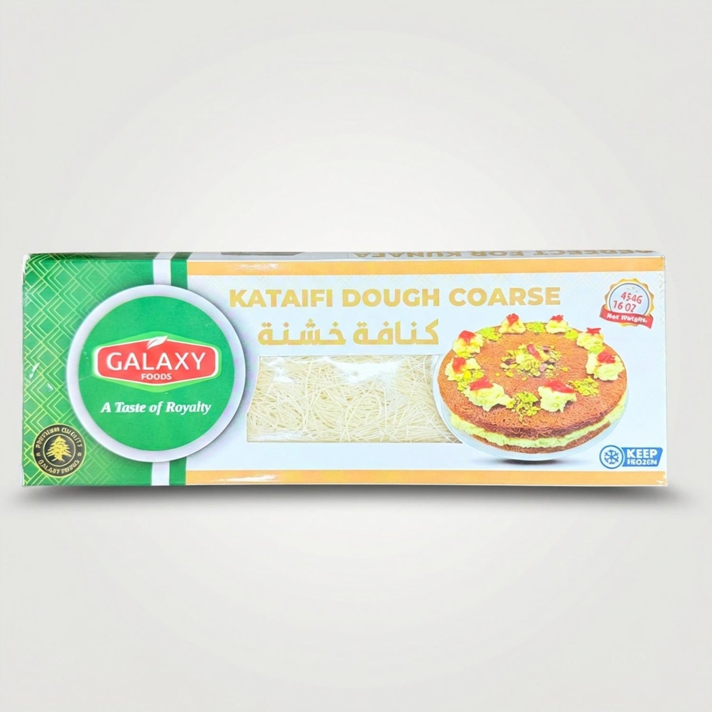 Galaxy Kataifi Dough Coarse (454g)