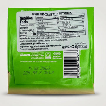 Çikolata - Antep Fıstıklı Beyaz Çikolata (65g)