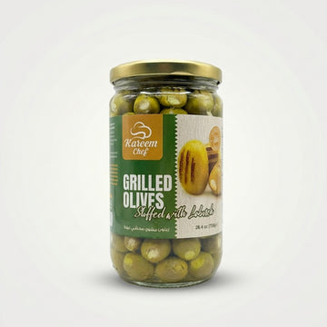 Grilled Olives Stuffed with Labneh (750g)