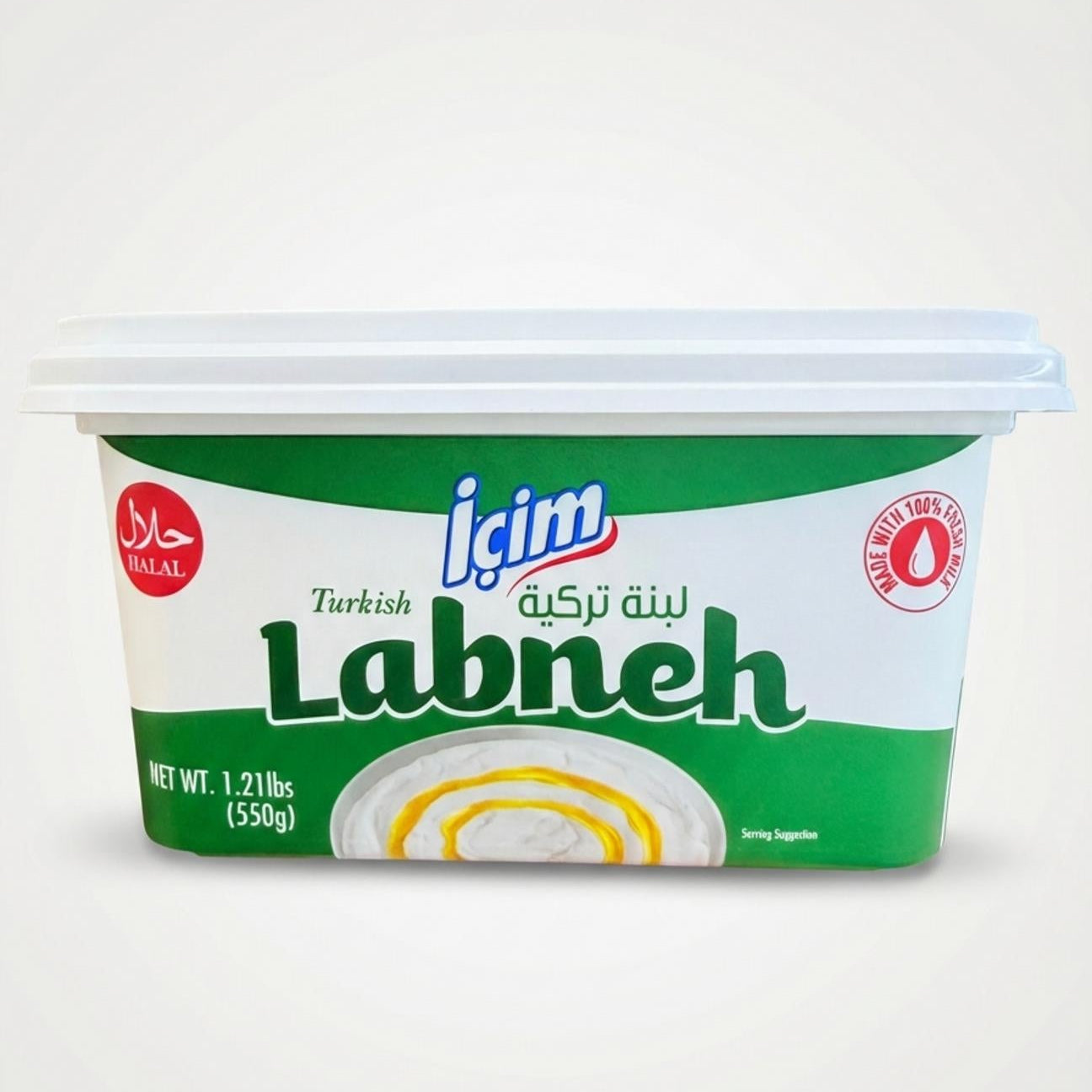 İçim Turkish￼Labneh (550g)