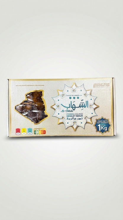 Al shihab Deglet Nour Dates (1000g)