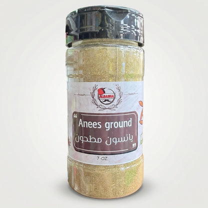 Albasha Anees Ground (7 ounces)