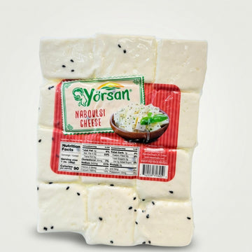 Naboulsi Cheese (1 LBS)