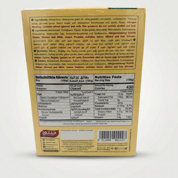 Sabah Date Bar (400g)