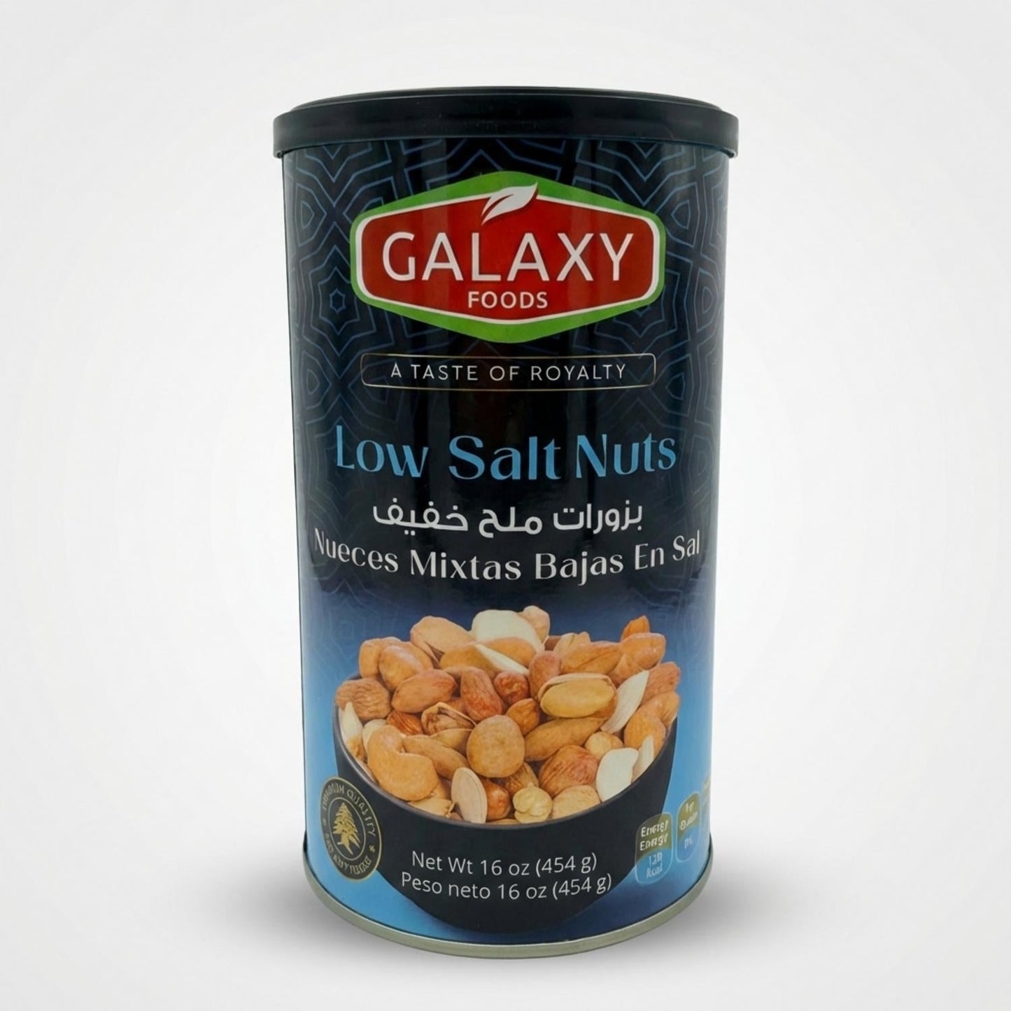 Low Salt mix Nuts Galaxy (454g)