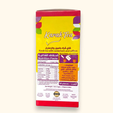 Karak Tea no sugar added(130g)