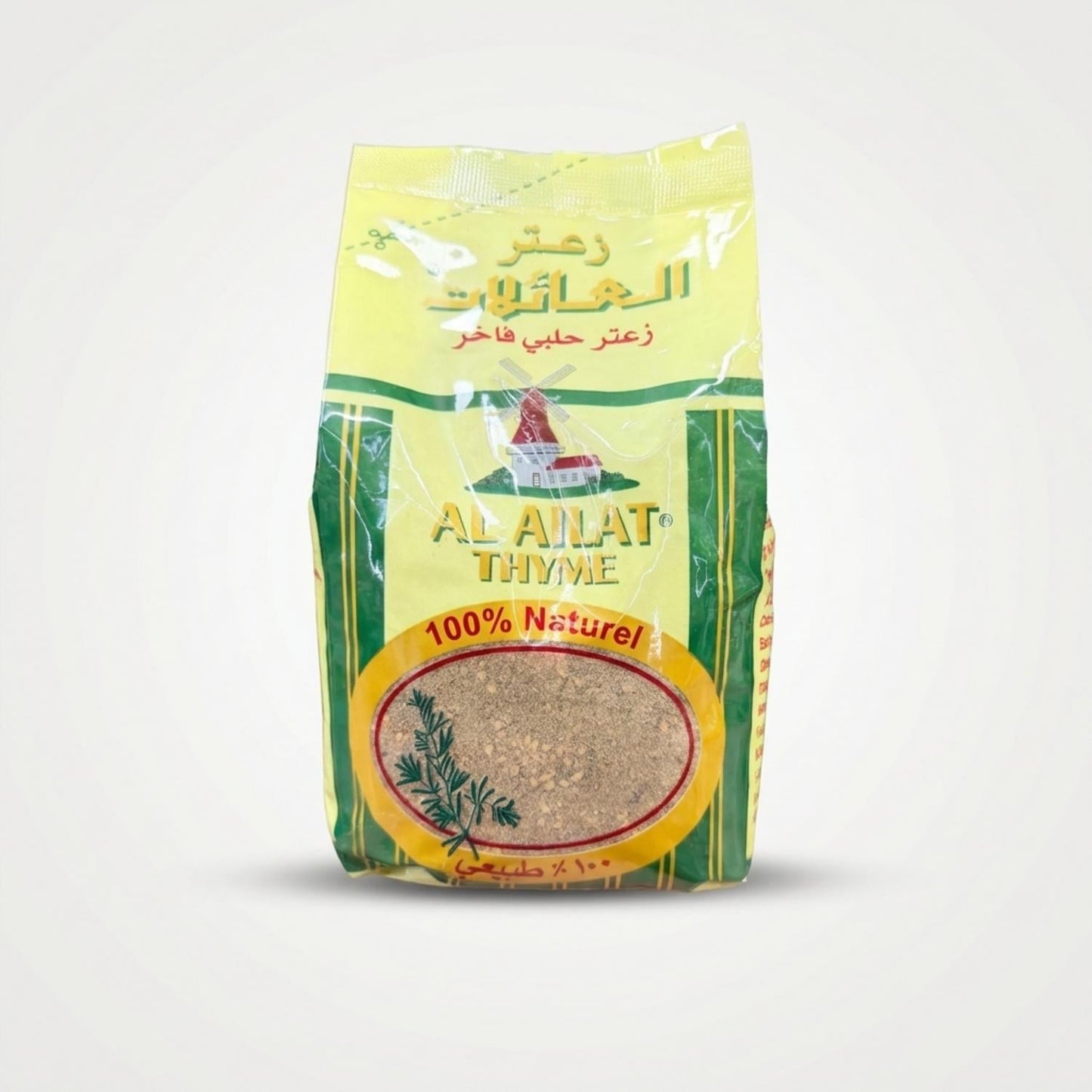 Al Ailat halabi Thyme (500g)