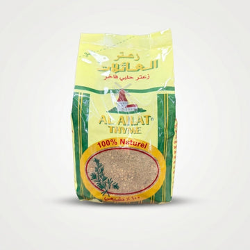 Al Ailat halabi Thyme (500g)