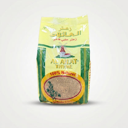 Al Ailat halabi Thyme (500g)