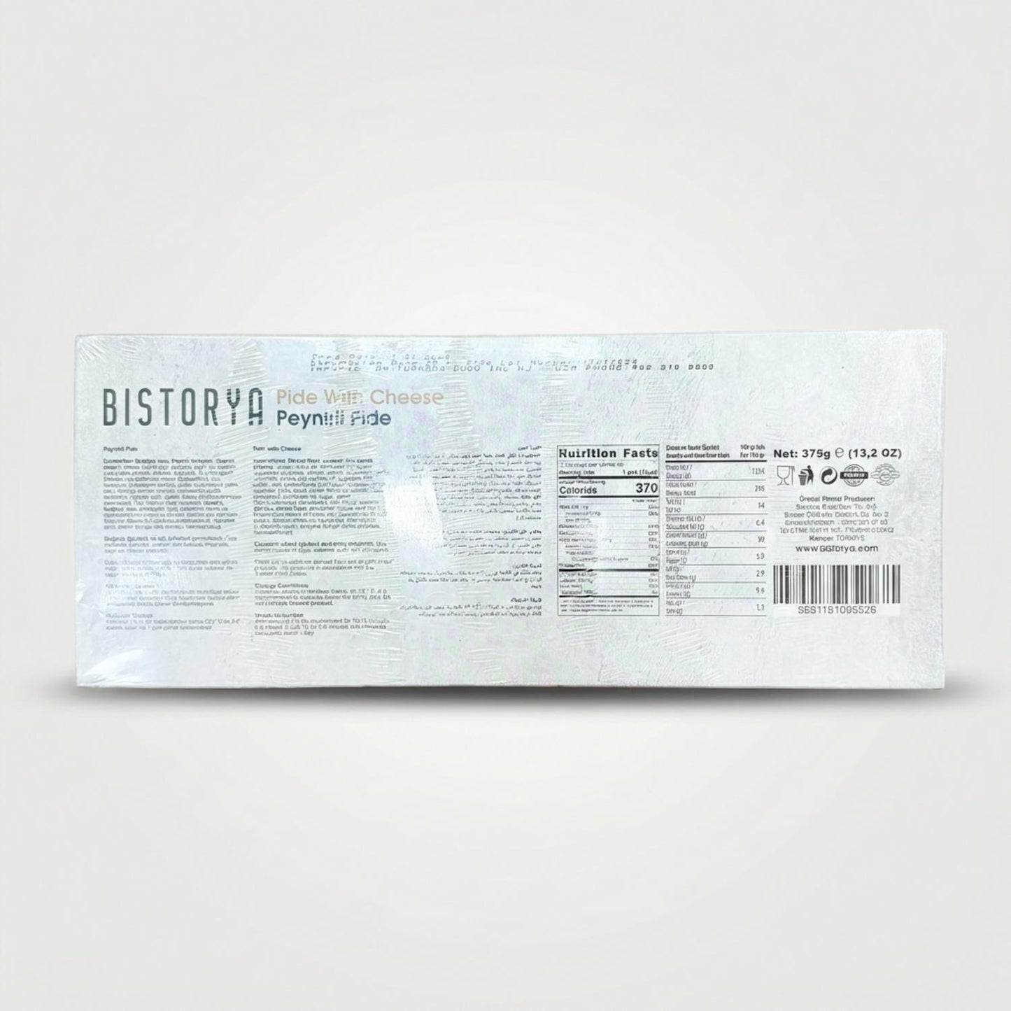 Pide With Cheese (375g)by bistorya