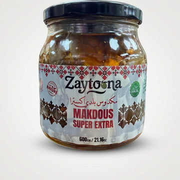 Zaytoona Makdous Super Extra (600g)