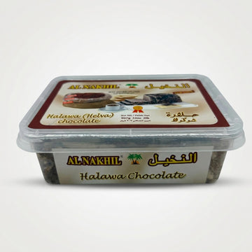 Halawa Chocolate Alnakhil (2lb)