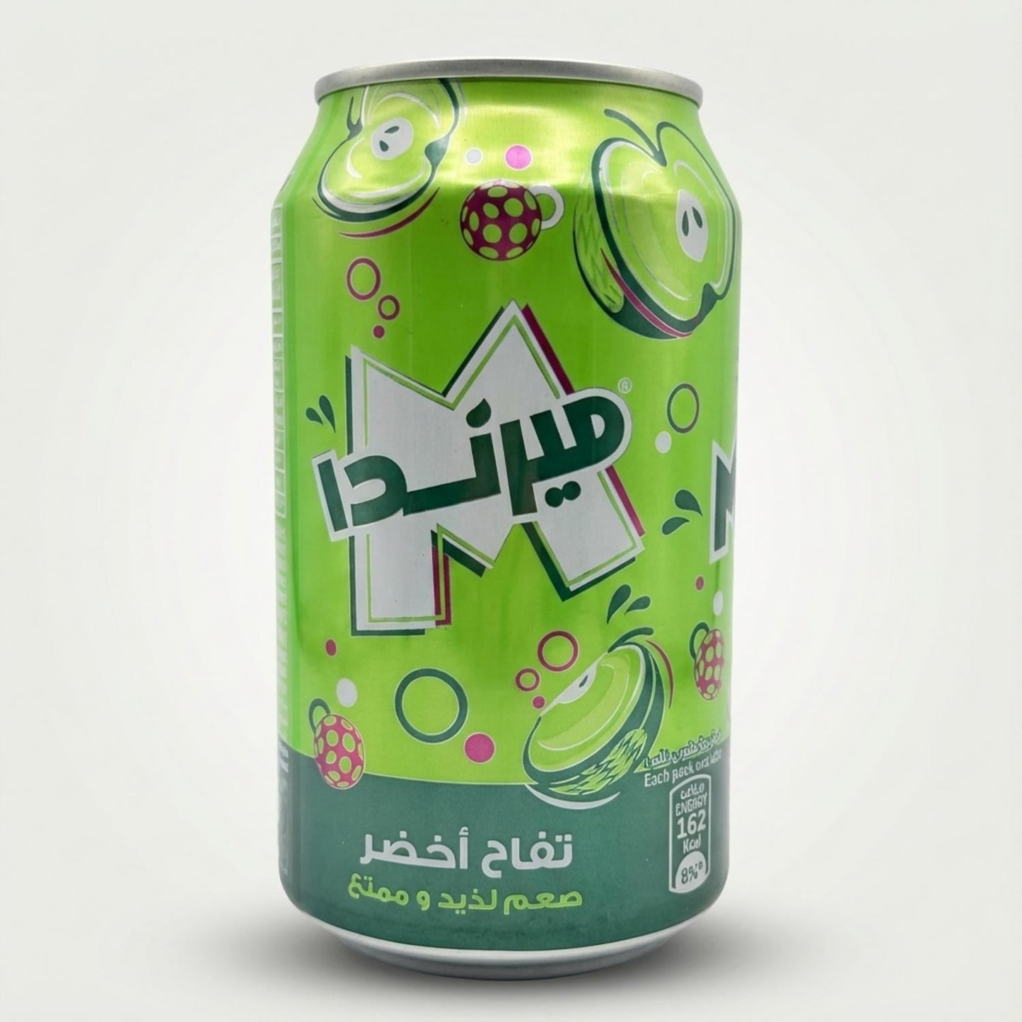 Green Apple Drink (330g)
