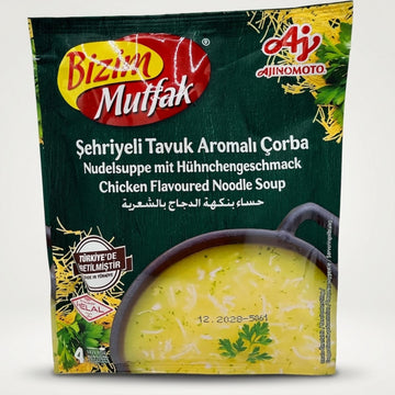 Chicken Flavoured Noodle Soup (50g)