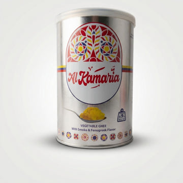 Al kamaria Vegetable Ghee with Fenugreek Flavor (900g)