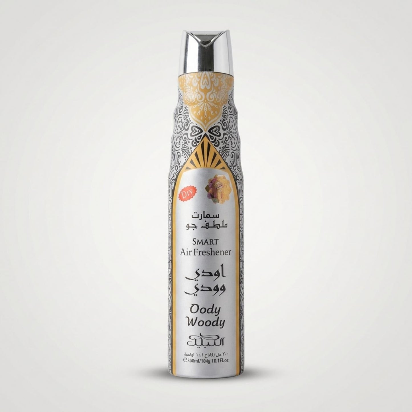 Al nabeel Oody Woody Air Freshener (300g)