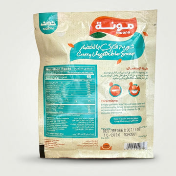 Curry Vegetable Soup (90g)
