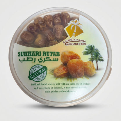 Sukkari Rutab Dates (1000g)