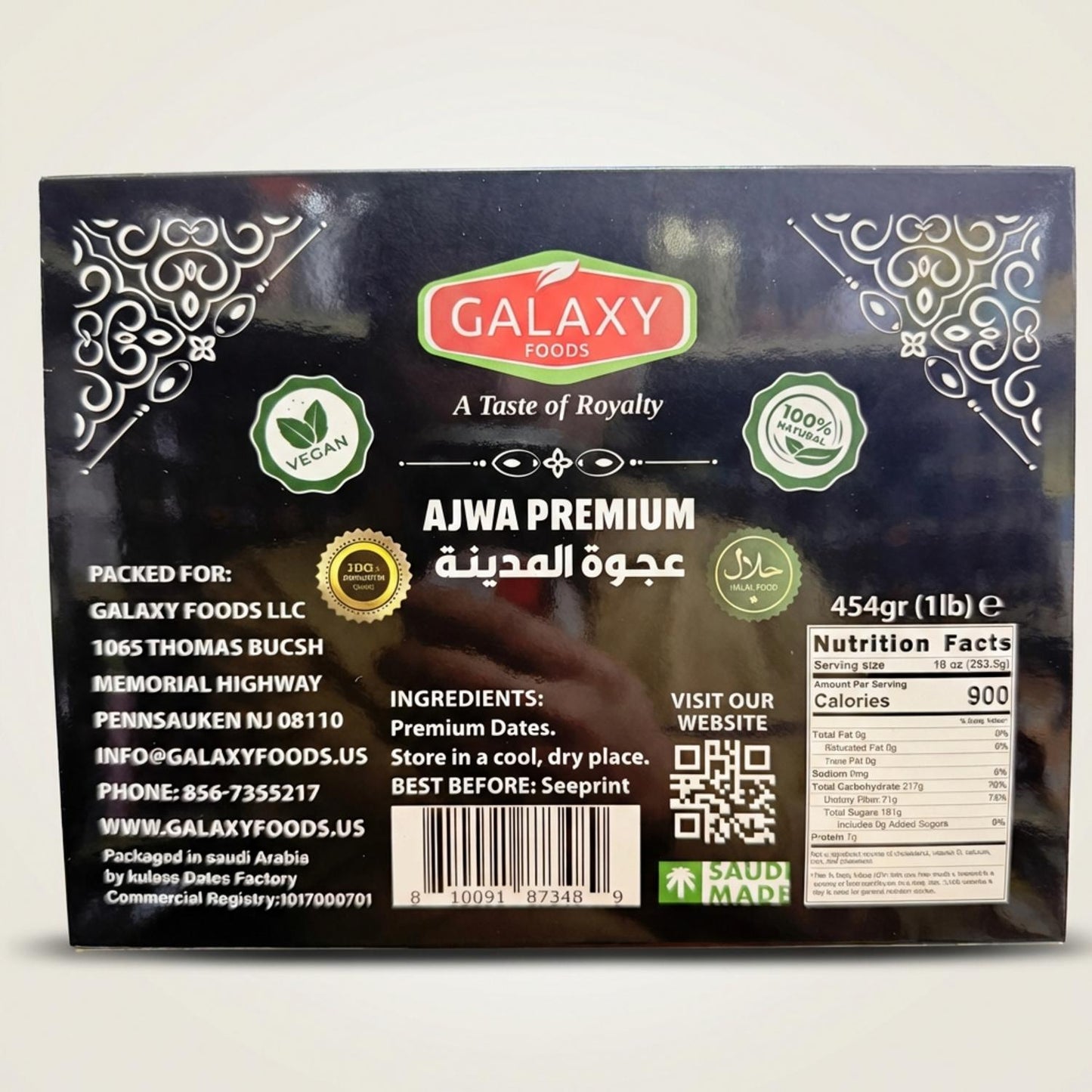 Galaxy Ajwa Premium Dates (1lb)