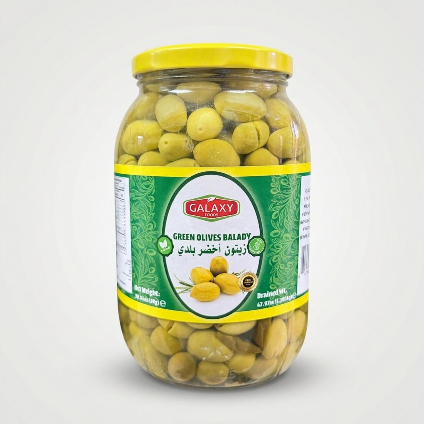 Green Olives Balady (2000g)