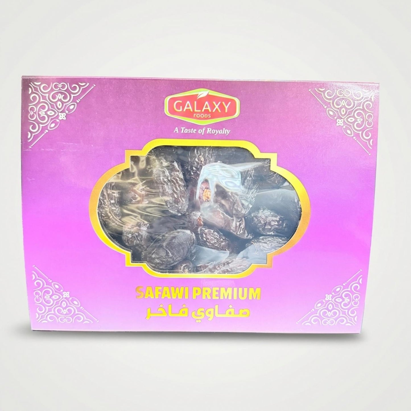 Galaxy Safawi Premium Dates (2 POUNDS)