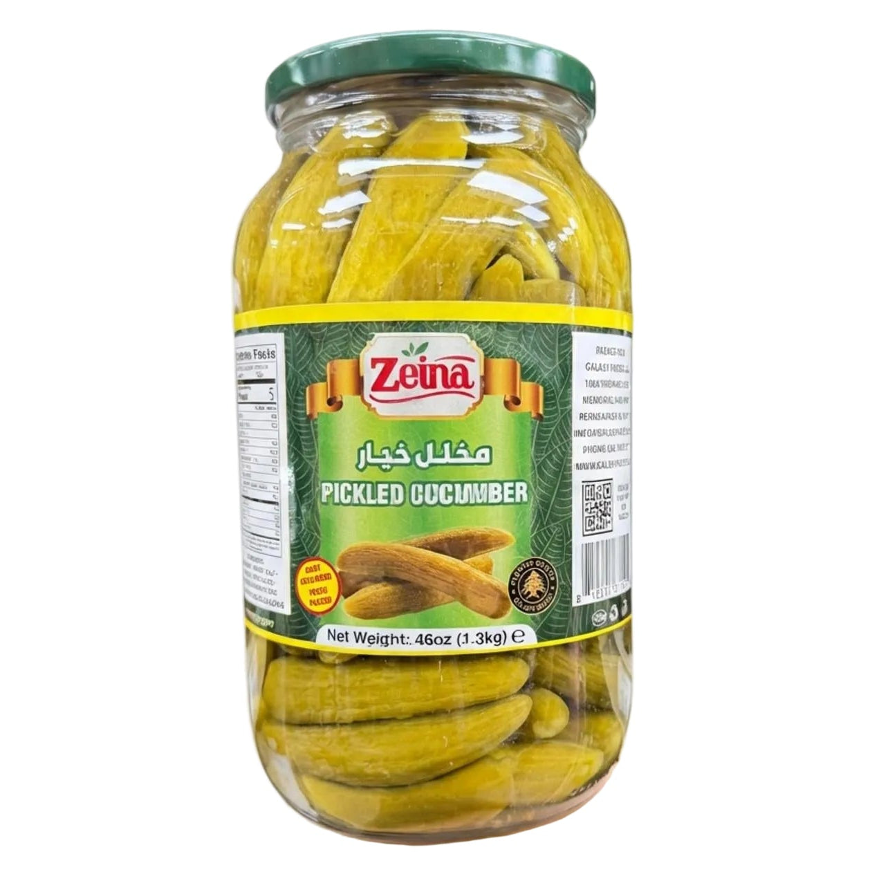 Pickled Cucumber (1300g)